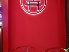 -茶话弄(咖啡·中贸广场店)
