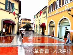 -京津佛罗伦萨小镇