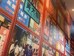 -小龍鳳·港式海鲜打边炉(沙湖路店)