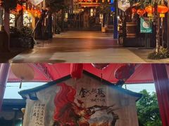 -杭州宋城