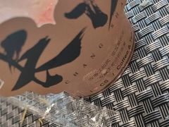 -长沙三景韦尔斯利酒店·Oval全日制餐厅自助餐