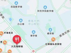 -大杰海鲜锅(基隆路店)