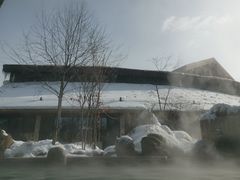 -汉拿山温泉度假酒店