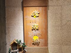 -老船坞水上餐厅(亚洲大酒店  东四十条店)