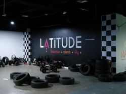 -latitude乐图空间(建宁路店)