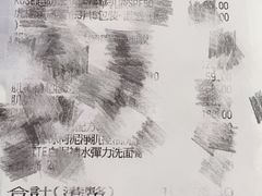 -万宁(机场T1 L7禁区东大堂店)