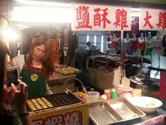 android_upload_pic-六合夜市