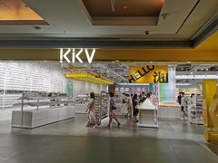 -大悦城(沈阳中街店)