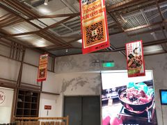 大堂-小满手工粉(上海月星环球港店)