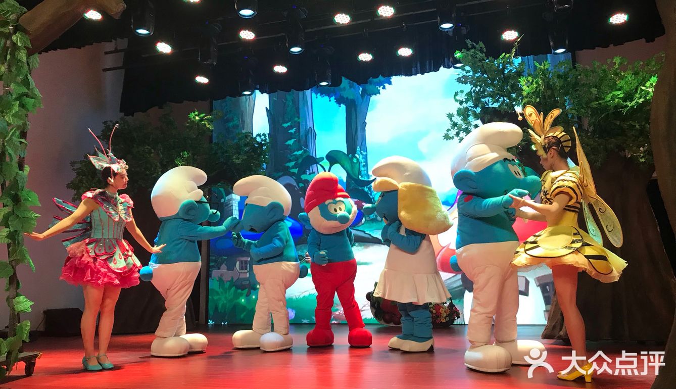 蓝精灵🧚‍♀️主题乐园