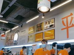 -肥韬茶餐厅(海上世界店)