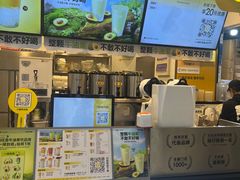 -7分甜(栖霞万谷慧店)