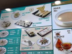 -面道赞宁海海鲜面(迎凤街店)