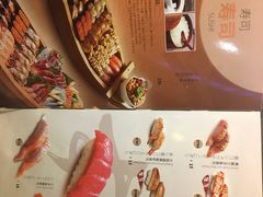 -采御鲜·回转寿司(汕头万达店)