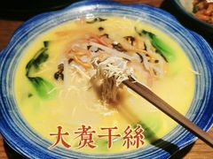 -扬州狮子楼·非遗淮扬菜(东关街店)