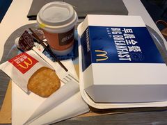 悠享早餐全餐-麦当劳(欧亚卖场店)