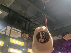 -有蚝有翅烧烤大排档·宵夜(右安门店)