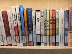 -古美路街道图书馆