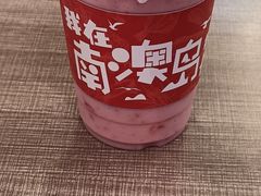 -南澳岛打卡果汁冰公司