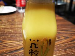 -马家烧麦(中街店)
