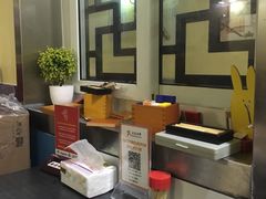 -贰號小院潮汕砂锅粥(前海西街店)