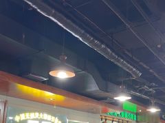 -大明铜锅·烤涮坊·烧烤(新开路店)
