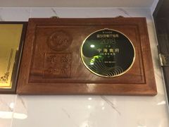 -宁海食府(大剧院店)
