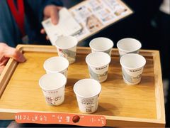 -茶颜悦色(花园道店)
