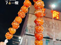 -大学城夜市大排档(凤栖路店)