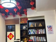 -炎钬堂亚健康管理(白银路店)