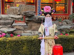 -白家大院·王府宫廷菜(苏州街店)