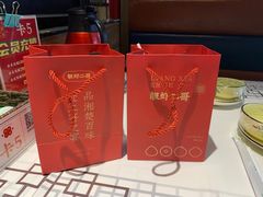 -靓虾二哥·龙虾馆(大塘总店)