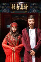 -盛世祥云回族婚庆穆斯林婚纱摄影(迦南大厦店)
