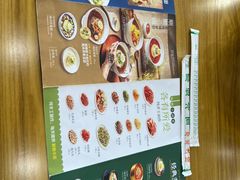 -顺姬冷面(延大店)