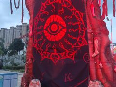 -贵安欢乐世界