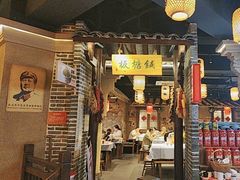 -帝一铭家宴(板塘店)