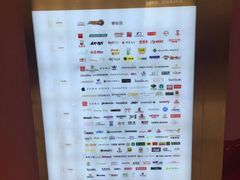 -远洋未来广场(育慧北路店)