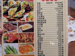 菜单-吖强酸菜鱼(市桥银座店)