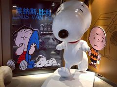 -史努比缤纷世界