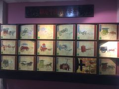 -洛阳周王城天子驾六博物馆