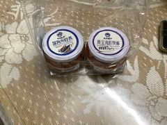 -烟台南站