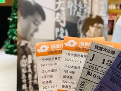 -深影国际影城(学院南路店CGS中国巨幕店)