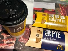 -麦当劳(长乐西洋南路得来速店)