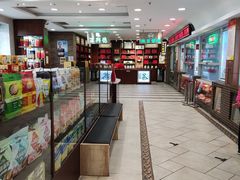 -芦庄子桂顺斋(和平路总店)