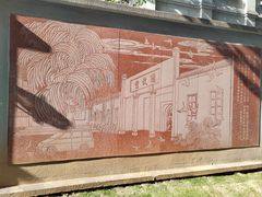 -味福记·本地特色菜(八一万达广场店)