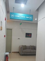 -AIST爱思特医疗美容医院