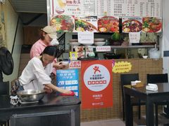 -梓袍面庄(渝北店)