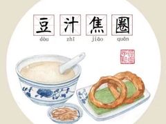 -老磁器口豆汁店(马家堡店)