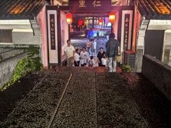 -鲁镇