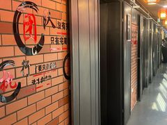 -掌上鲜(南顺城街店)
